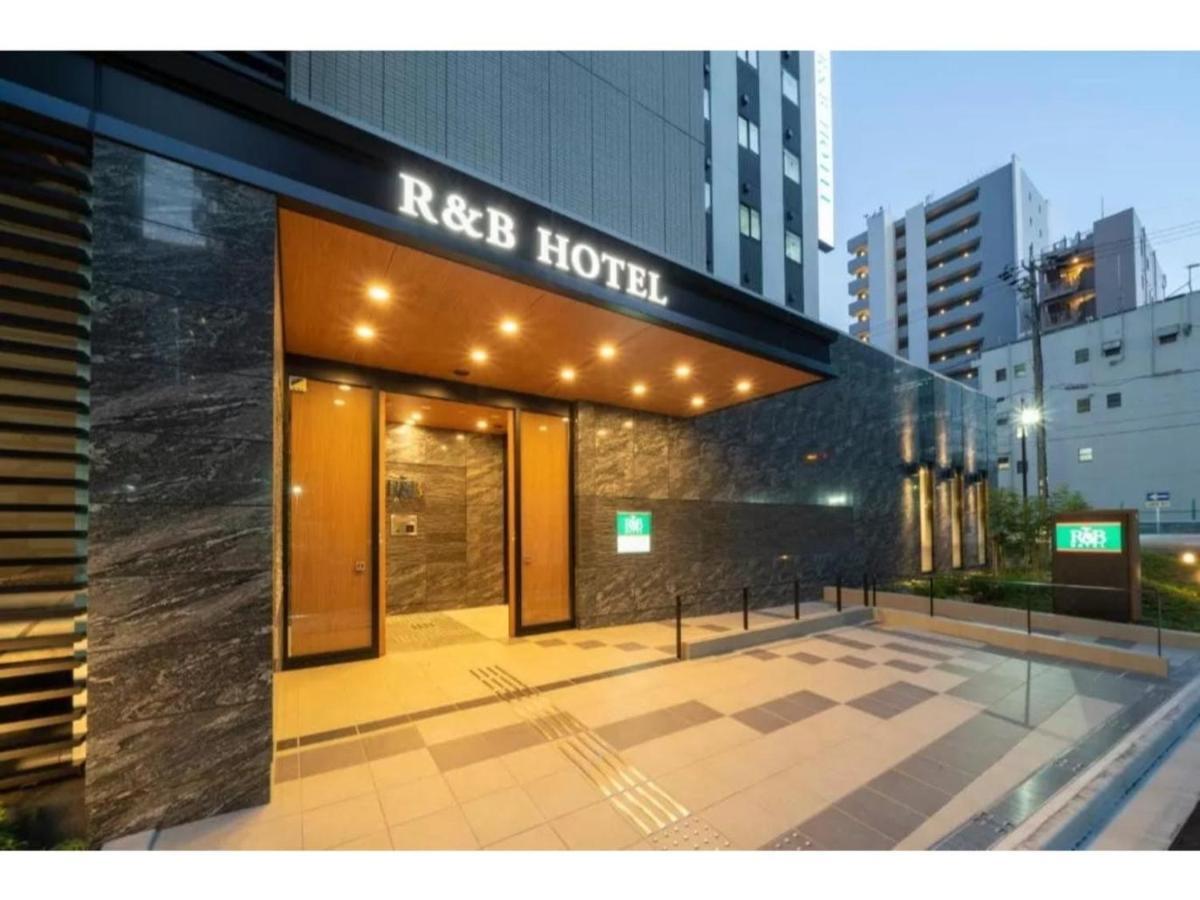 R&B Hotel Nagoya Shinkansenguchi - Vacation Stay 40535V Zewnętrze zdjęcie